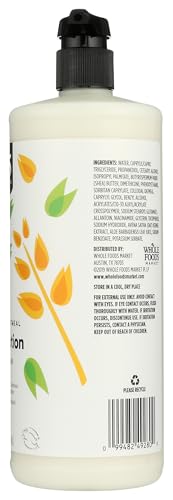 365 Whole Foods Market Colloidal Oatmeal Lotion Fragrance-Free 32oz Hydrating Moisturizer