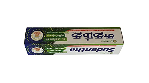 Link Natural Sudantha Ayurvedic Herbal Toothpaste - Fluoride-Free, 4.2 oz