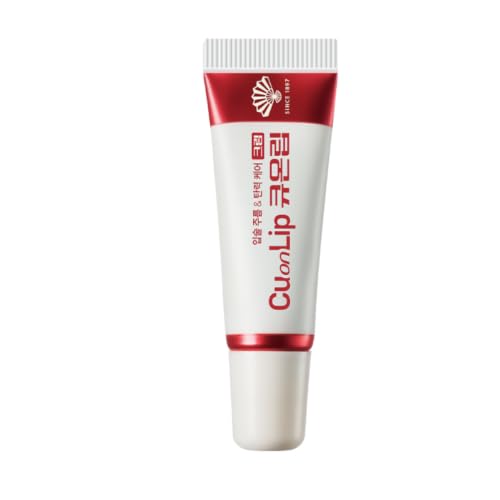 FUSIDYNE Derma Lip Cream - Anti-Wrinkle Hydrating Balm, 8g