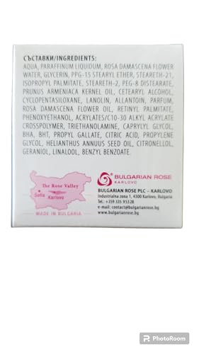 Bulgarian Rose Night Face Cream with Pure Rose Oil & Vitamins A & E