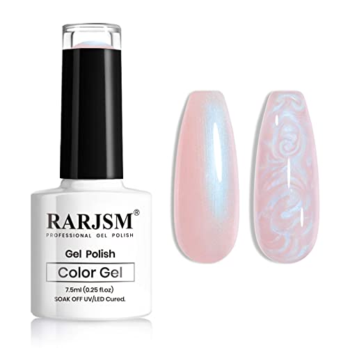 RARJSM Light Pink Pearl Gel Nail Polish - Iridescent Mermaid Effect 7.5ML