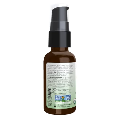 Organic Marula Oil - 100% Pure, Skin Hydrating & Nourishing - 1 oz