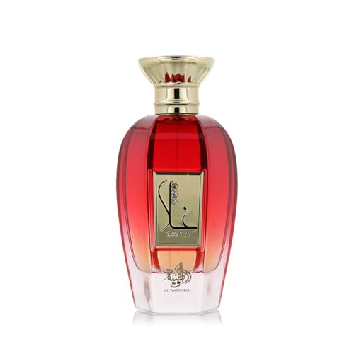 Al Wataniah Unisex Ghala Perfume Oil - Luxury Fragrance for Men & Women