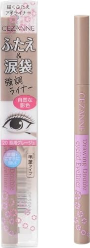 Cezanne Double Eyelid Liner for Natural 3D Eye Definition & Brows