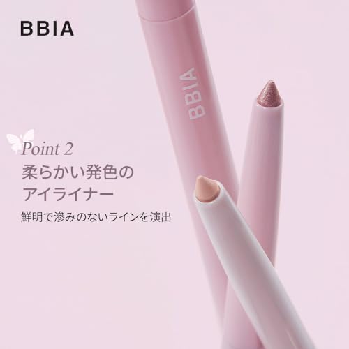 BBIA Last Auto Gel Eyeliner Waterproof 01 Noir - Precise, Long-Lasting Makeup