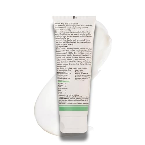 NOURRIR Atop Exm Hydrating Moisturizer for Dry Sensitive Skin - 75ml