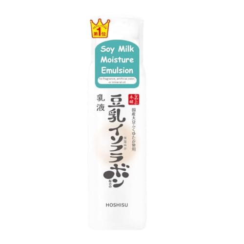 Hoshisu Nameraka Honpo Soy Milk Moisture Emulsion - 150ml Face Lotion