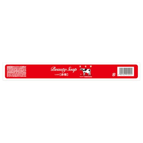 Cow Brand Red Box Beauty Soap - Gentle Moisturizing Bar, 6 Pack