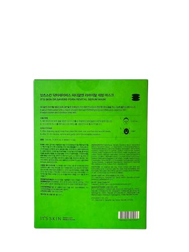 Dr. Savers PDRN Revital Face Serum Mask - Nourishing Hydration & Firming Care