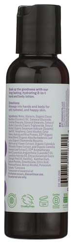 Everyone 2-in-1 Lotion - Vanilla & Lavender, 2 oz Travel Size