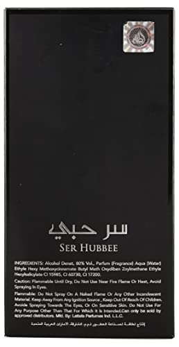 Lattafa Ser Hubbee Women EDP - 100ML (1 Fl Oz) Perfume