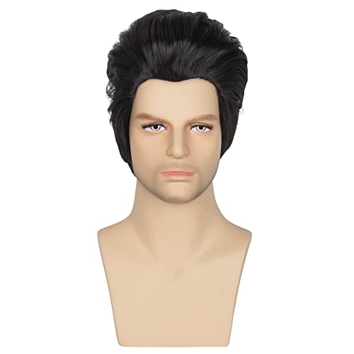 Gaston Short Wavy Brown Cosplay Wig with Ponytail - Heat-Friendly Synthetic