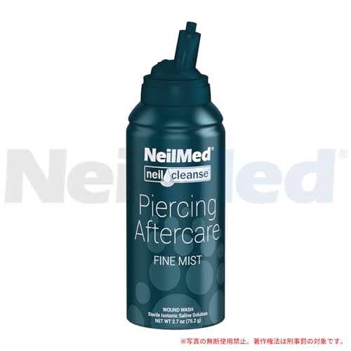 Neilmed NeilCleanse Piercing Aftercare Fine Mist Travel Size 75mL