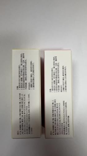 Charm Kiss Lip Oil with Honey & Peach - 2 Pack Big Brush Lip Plumper & Nourishing Tint