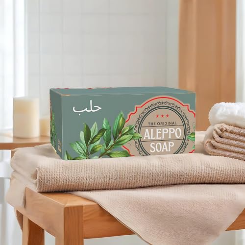 Aleppo Soap Bar with Laurel Oil - Natural Handmade Cleansing Soap (7oz, Pack of 2)