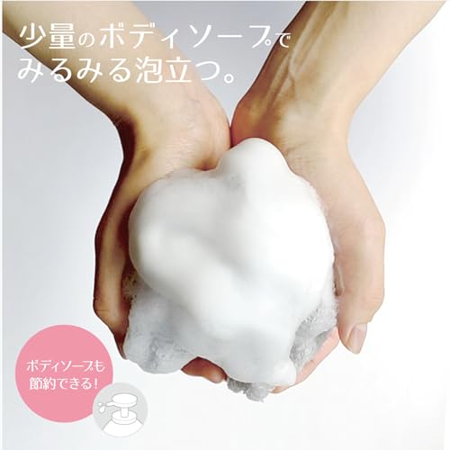 Ohe Light Snowfall Nylon Exfoliating Body Towel - Compact Ultra Soft Washcloth