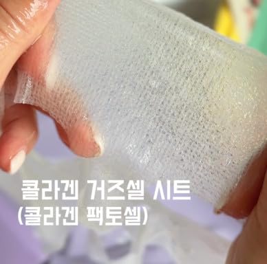BIAIfekt Honey Collagen Ampoule Sheet Mask for Radiant Glass Skin