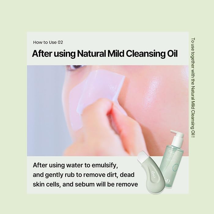 Deep Clean Blackhead Remover Tool - Safe Silicone Design for Mud Cream & Cleansing Oil | Professional Use