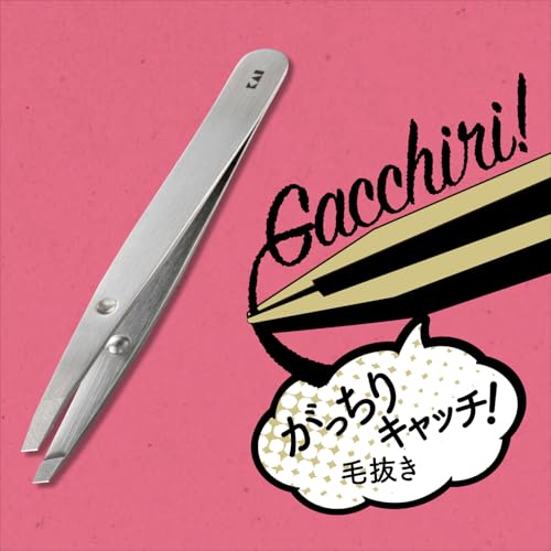 KAI Catch Tweezers - Precision Silver Hair Removal Tool