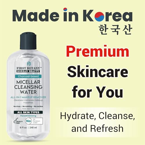 Korean Charcoal Micellar Water Makeup Remover - 8 oz