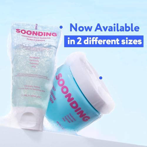Coconut Jelly Pudding Cleanser - Deep Pore Cleanser & Gentle Exfoliation