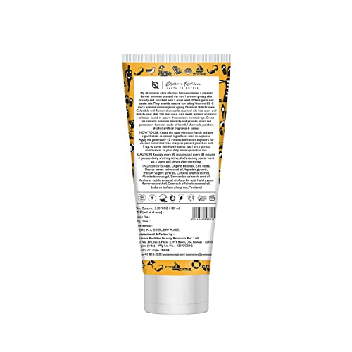 Aroma Magic Sunscreen Cream SPF Protection - 50g