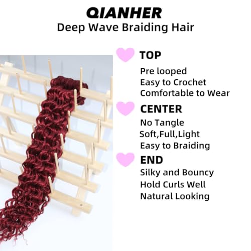 Burgundy Red Deep Wave Braiding Hair - 26 Inch, 2 Packs for Black Women