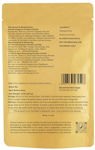 CARMEL ORGANICS Shikakai Powder 8oz - Natural Ayurvedic Hair Care, No Additives
