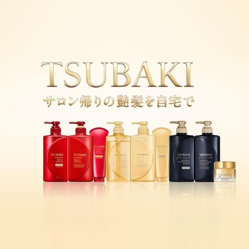 Tsubaki Premium Moist Hair Conditioner Refill 660ml