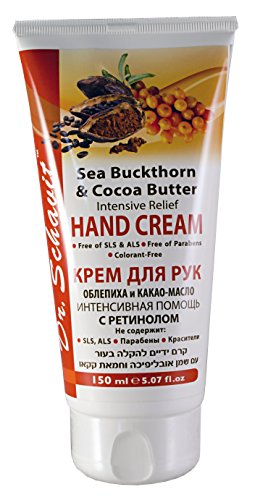 Hand Cream with Sea Buckthorn and Cocoa Butter for Intensive Care -