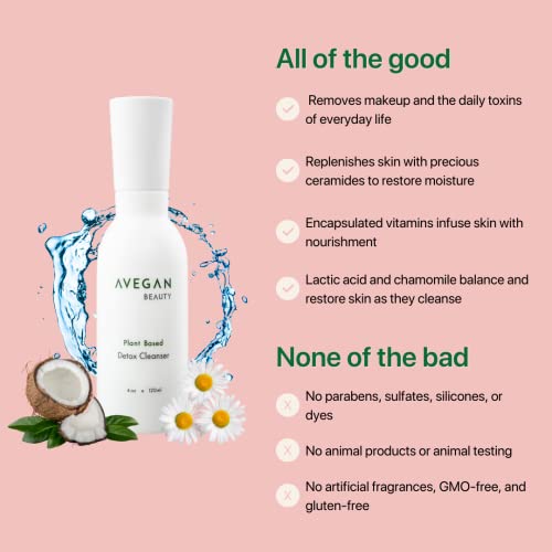Ecco Bella Vegan Detox Facial Cleanser – Plant-Based Face Wash, 120ml