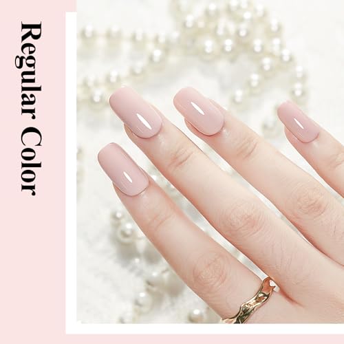 Bevimee Nude 4-in-1 Quick Dry Nail Polish - One Step Base Color Top Coat