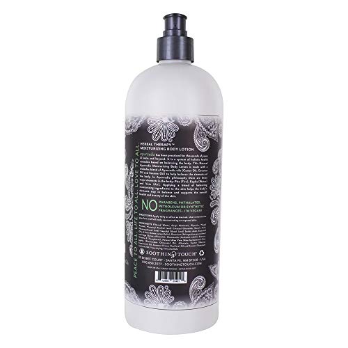 Soothing Touch Desert Sage Body Lotion 32 oz Natural Moisturizer for Dry Skin