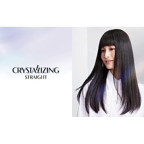 Professional Hair Rebonding Kit - Crystallizing Straightener, Neutralizing Cream, Hair Brush (2023)