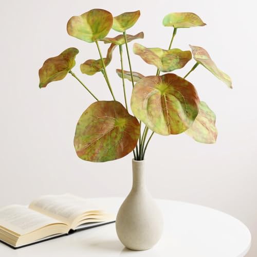 Artificial Pilea Plant with Ceramic Vase - 12" Indoor Greenery