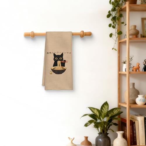Funny Black Cat Kitchen Towel - 16x24 Inch Decorative Hand Towels