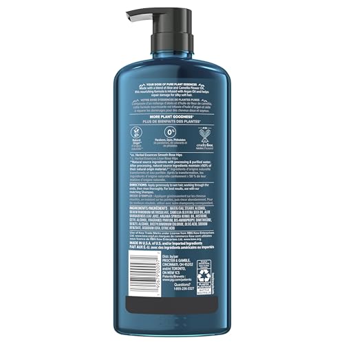 Herbal Essences Argan Oil Conditioner for Damaged Hair - 20.2 fl oz