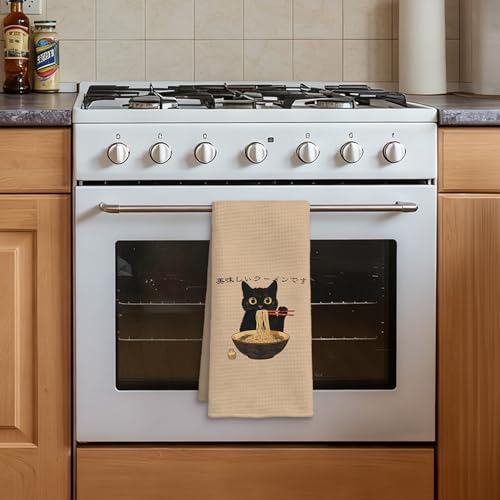 Funny Black Cat Kitchen Towel - 16x24 Inch Decorative Hand Towels