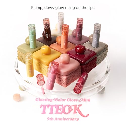 rom&nd Glasting Color Gloss Mini - 17 Sweet Potato Tteok, 0.07oz - High Shine Tinted Lip Oil