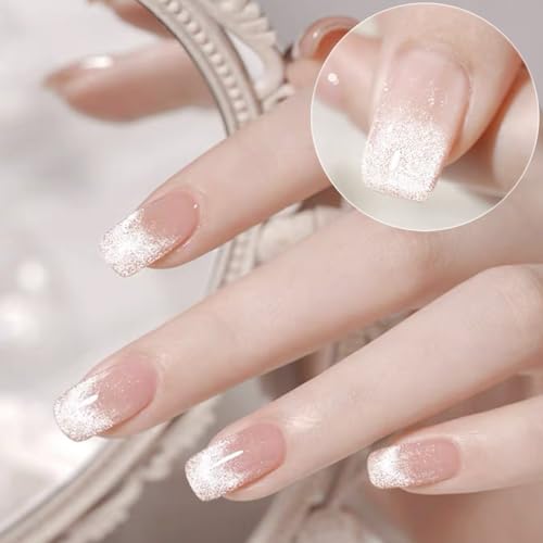 Vishine Cat Eye Gel Nail Polish Silver Glitter Holographic UV Gel 16ml