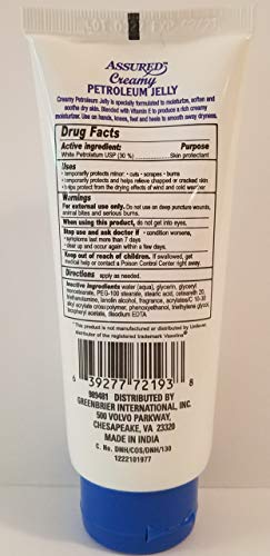 Vitamin E Creamy Petroleum Jelly Hand Cream - 3 Pack (9 oz)