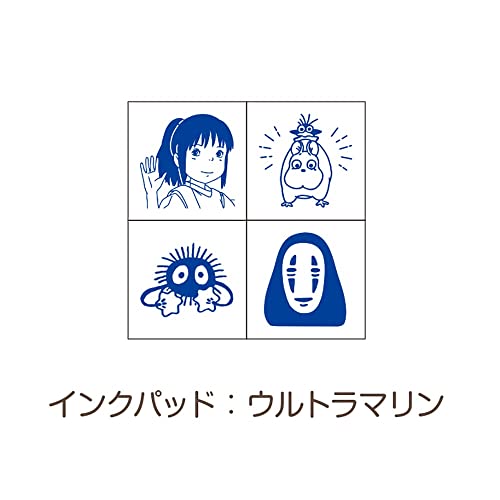 Beverly Ghibli Spirited Away Mini Stamp Set SGM-017