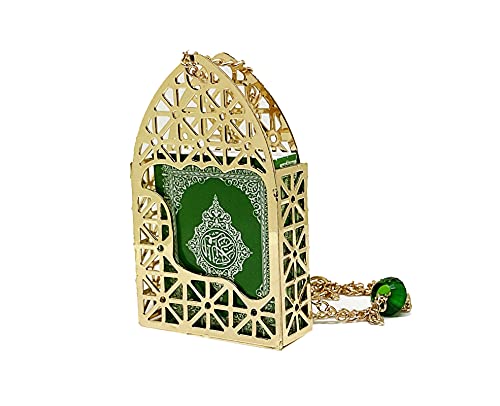 Islamic Mini Car Mirror Ornament - Al-Quran Decor for Eid & Ramadan