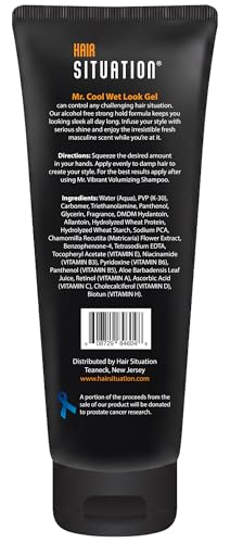 Mr. Cool Wet Look Hair Gel - Strong Hold & High Shine, 8 Fl Oz