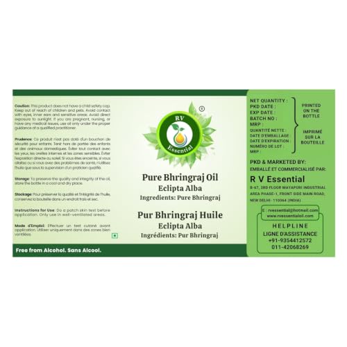 R V Essential Bhringraj Oil, 100% Pure Cold-Pressed Hair & Skin Oil, 0.51 Fl Oz