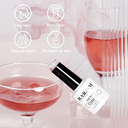 RARJSM Light Pink Pearl Gel Nail Polish - Iridescent Mermaid Effect 7.5ML