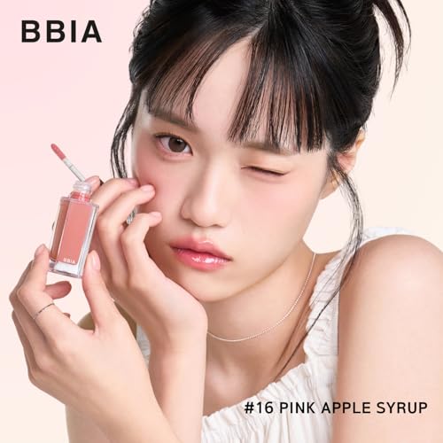 BBIA Over Glaze Lip Gloss 06 Peanut Syrup - Plumping & Glossy Finish
