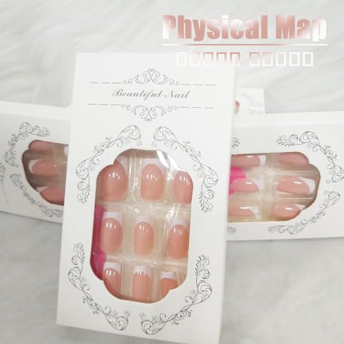 24 Pcs White French Tip Press-On Nails with Glue Stickers