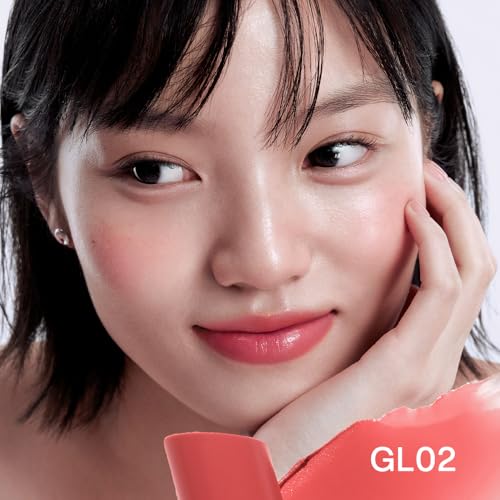INTO YOU GL02 Glow Balm-in Lipstick - Sheer Hydrating Lip Stain with Mirror Finish