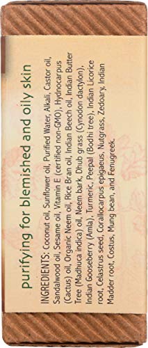 Auromere Ayurvedic Bar Soap - Sandalwood & Turmeric, Vegan, Eco-Friendly, 2 Pack